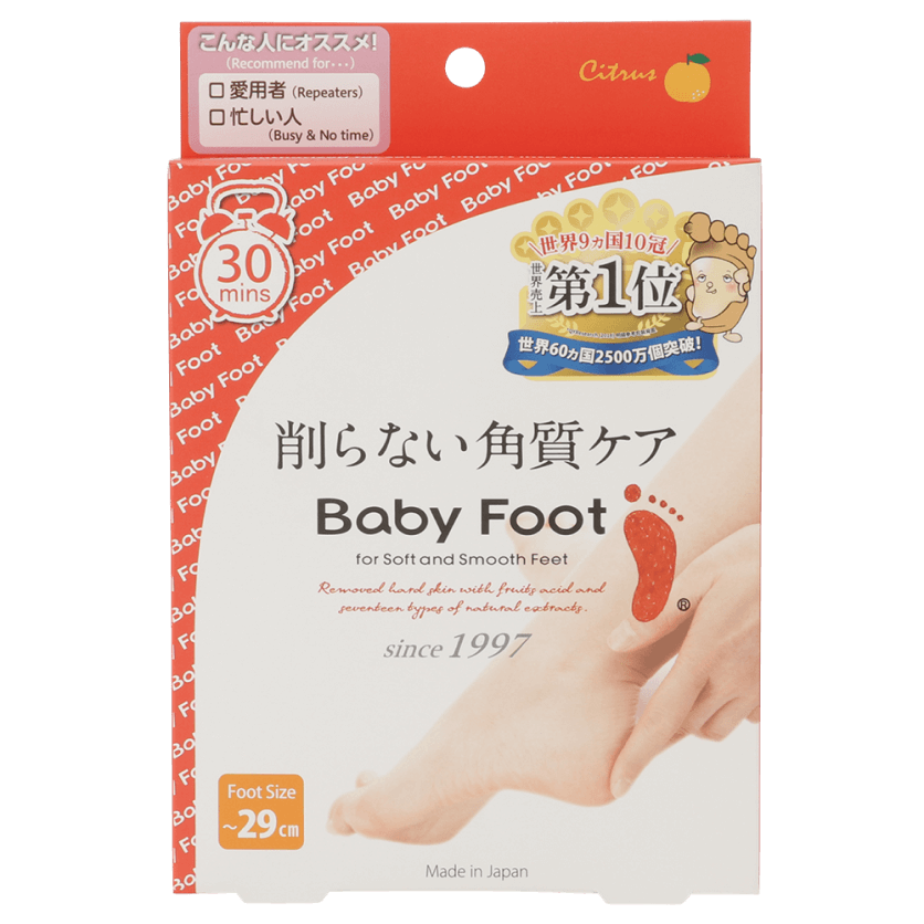 baby foot product
